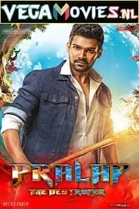 pralay the destroyer saakshyam 2021 , TheMoviesFlix - TheMoviesFlix.Digital