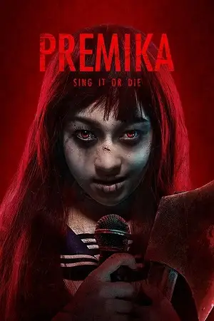 premika 2017 , TheMoviesFlix - TheMoviesFlix.Digital
