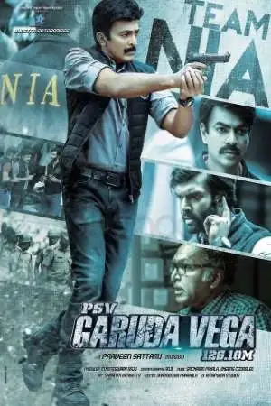 psv garuda vega 2017 , TheMoviesFlix - TheMoviesFlix.Digital