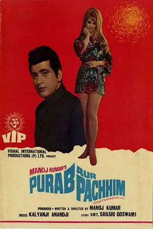 purab aur pachhim 1970 , TheMoviesFlix - TheMoviesFlix.Digital