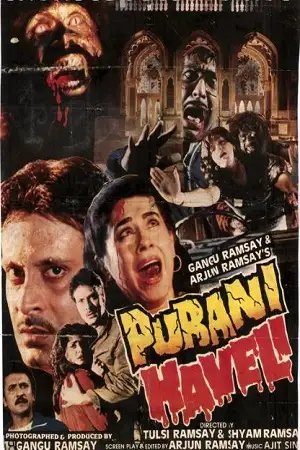 purani haveli 1989 , TheMoviesFlix - TheMoviesFlix.Digital