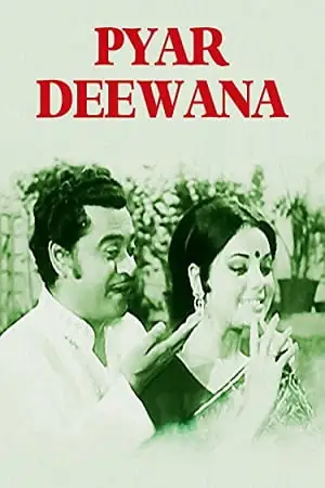 pyaar diwana 1972 , TheMoviesFlix - TheMoviesFlix.Digital