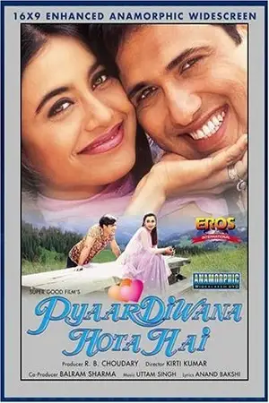 pyaar diwana hota hai 2002 , TheMoviesFlix - TheMoviesFlix.Digital