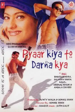 pyaar kiya to darna kya 1998 , TheMoviesFlix - TheMoviesFlix.Digital