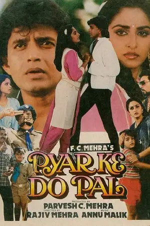 pyar ke do pal 1986 , TheMoviesFlix - TheMoviesFlix.Digital