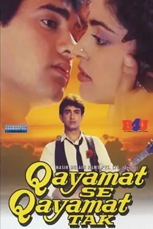 qayamat se qayamat tak 1988 , TheMoviesFlix - TheMoviesFlix.Digital