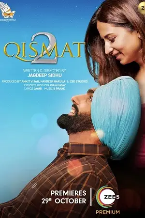 qismat 2 2021 , TheMoviesFlix - TheMoviesFlix.Digital