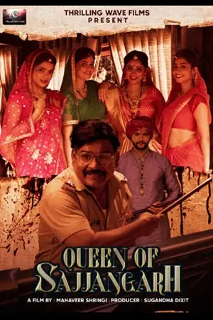 queen of sajjangarh 2021 , TheMoviesFlix - TheMoviesFlix.Digital