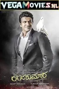 raajakumara 2017 , TheMoviesFlix - TheMoviesFlix.Digital