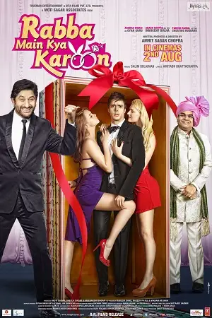 rabba main kya karoon 2013 , TheMoviesFlix - TheMoviesFlix.Digital