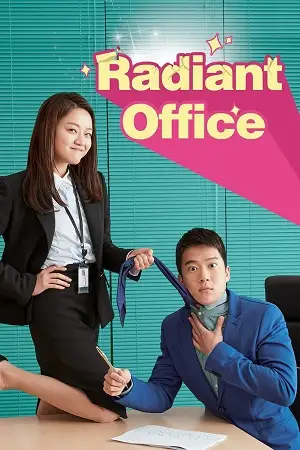 radiant office 2024 , TheMoviesFlix - TheMoviesFlix.Digital