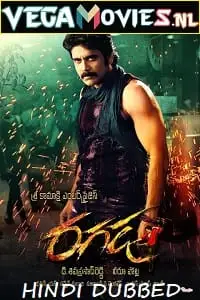 ragada 2021 , TheMoviesFlix - TheMoviesFlix.Digital