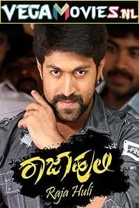 raja huli 2013 , TheMoviesFlix - TheMoviesFlix.Digital