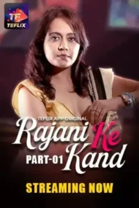 rajani ke kaand 2025 , TheMoviesFlix - TheMoviesFlix.work