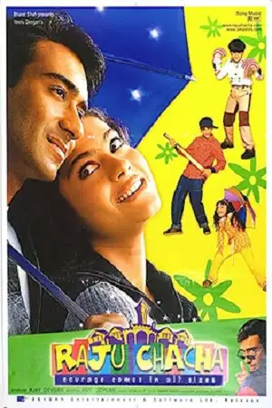 raju chacha 2000 , TheMoviesFlix - TheMoviesFlix.Digital