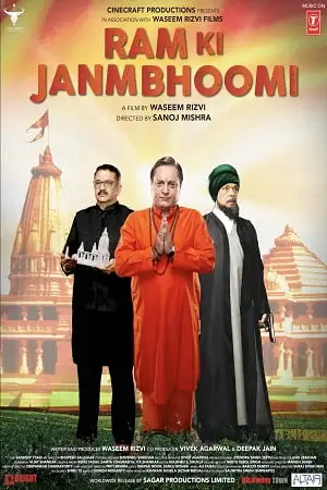 ram ki janmabhoomi 2019 , TheMoviesFlix - TheMoviesFlix.Digital
