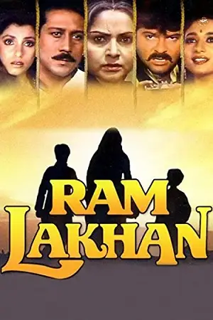 ram lakhan 1989 , TheMoviesFlix - TheMoviesFlix.Digital
