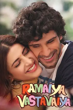 ramaiya vastavaiya 2013 , TheMoviesFlix - TheMoviesFlix.Digital