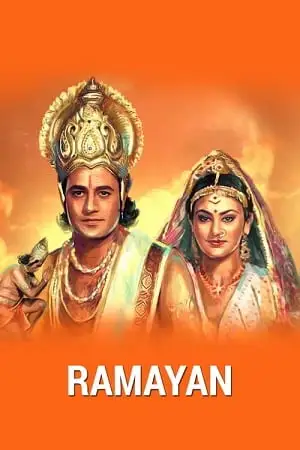 ramayana 1987, TheMoviesFlix - TheMoviesFlix.Digital
