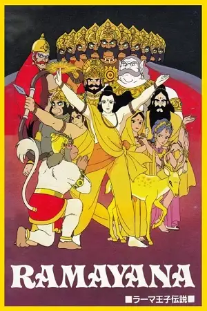 ramayana the legend of prince rama 1992 , TheMoviesFlix - TheMoviesFlix.Digital