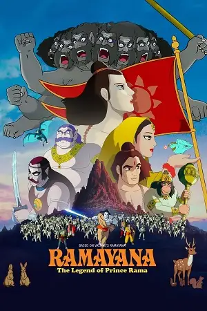 ramayana the legend of prince rama 2025 , TheMoviesFlix - TheMoviesFlix.Digital