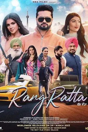 rang ratta 2023 , TheMoviesFlix - TheMoviesFlix.Digital