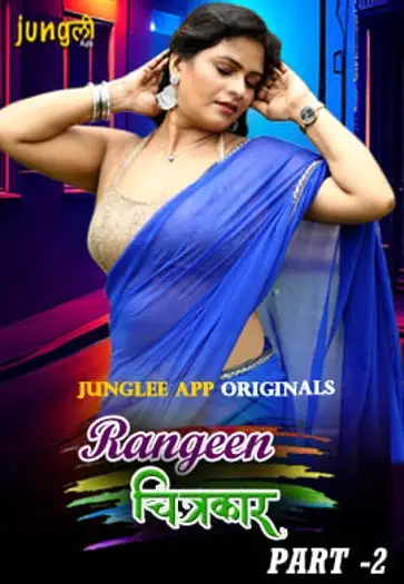 rangeen chitrakaar 2024 , TheMoviesFlix - TheMoviesFlix.Digital