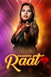 rangeen raat 2025 , TheMoviesFlix - TheMoviesFlix.Digital