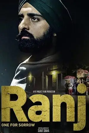 ranj 2022 , TheMoviesFlix - TheMoviesFlix.Digital