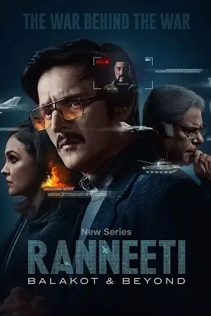 ranneeti balakot beyond 2024 , TheMoviesFlix - TheMoviesFlix.Digital