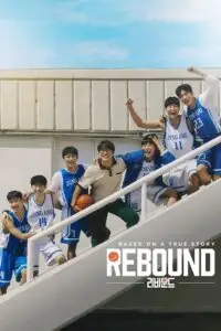 rebound 2023 , TheMoviesFlix - TheMoviesFlix.Digital