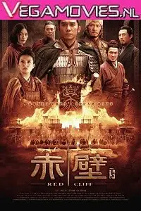 red cliff 2 2009 , TheMoviesFlix - TheMoviesFlix.Digital