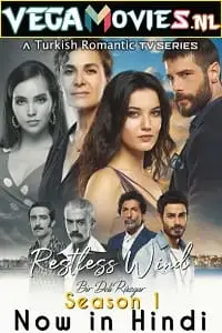 restless wind 2018 , TheMoviesFlix - TheMoviesFlix.Digital