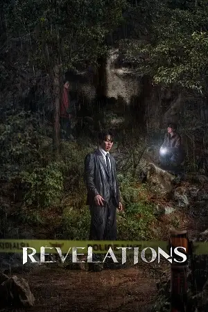 revelations 2025 , TheMoviesFlix - TheMoviesFlix.Digital