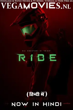 ride 2018 , TheMoviesFlix - TheMoviesFlix.Digital
