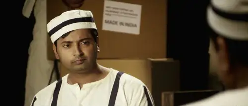 rifle ganj 2021 , TheMoviesFlix - TheMoviesFlix.Digital