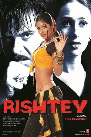 rishtey 2002 , TheMoviesFlix - TheMoviesFlix.Digital