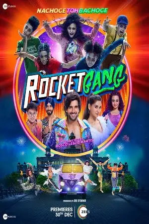 rocket gang 2022 , TheMoviesFlix - TheMoviesFlix.Digital