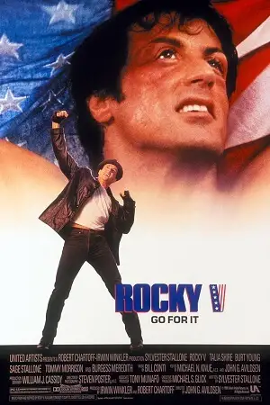 rocky 5 1990 , TheMoviesFlix - TheMoviesFlix.Digital