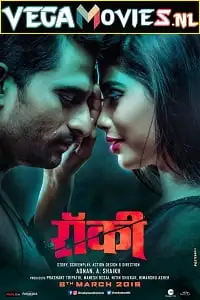 rocky 2019 , TheMoviesFlix - TheMoviesFlix.Digital