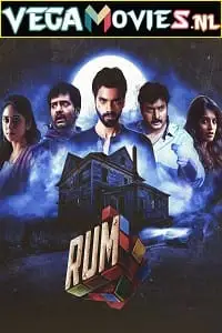 rum 2017 , TheMoviesFlix - TheMoviesFlix.Digital