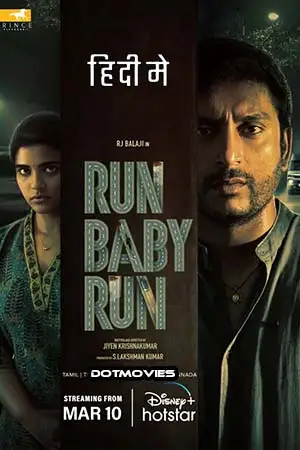 run baby run 2023 , TheMoviesFlix - TheMoviesFlix.Digital