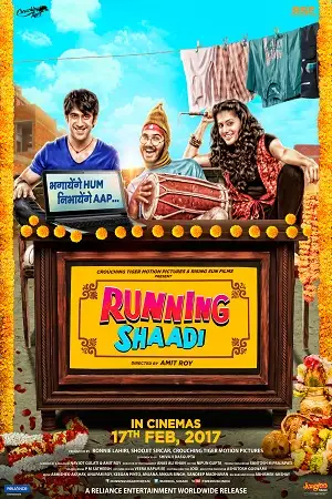 running shaadi 2017 , TheMoviesFlix - TheMoviesFlix.Digital