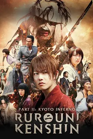 rurouni kenshin part ii kyoto inferno 2014 , TheMoviesFlix - TheMoviesFlix.Digital