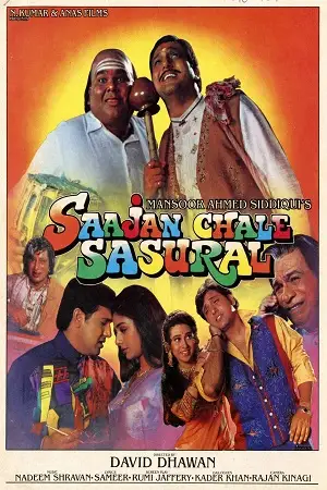 saajan chale sasural 1996 , TheMoviesFlix - TheMoviesFlix.Digital