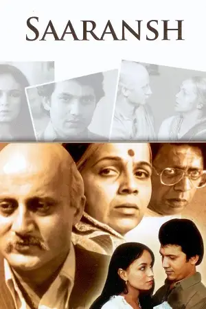 saaransh 1984 , TheMoviesFlix - TheMoviesFlix.Digital