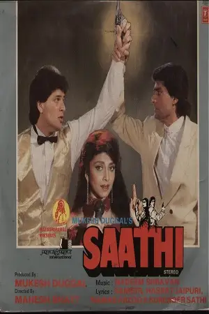 saathi 1991 , TheMoviesFlix - TheMoviesFlix.Digital