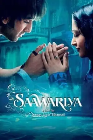 saawariya 2007 , TheMoviesFlix - TheMoviesFlix.Digital