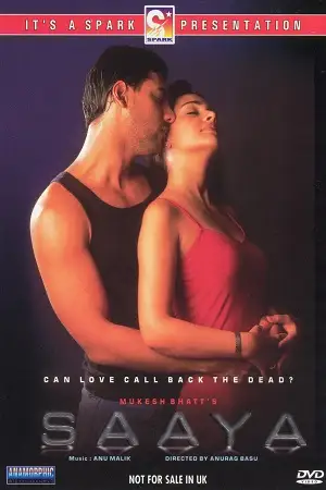 saaya 2003 , TheMoviesFlix - TheMoviesFlix.Digital