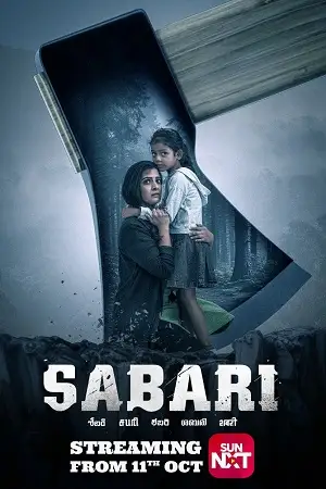 sabari 2024 , TheMoviesFlix - TheMoviesFlix.Digital
